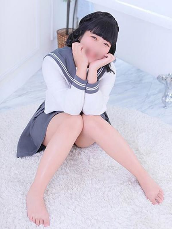 Eru