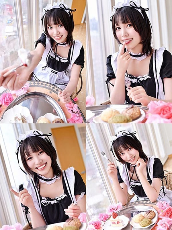 Rion