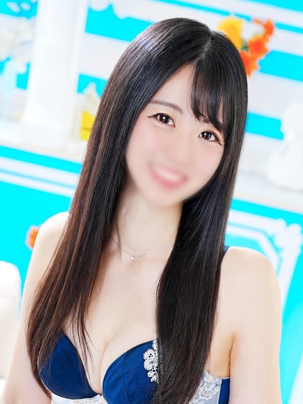 MAKI