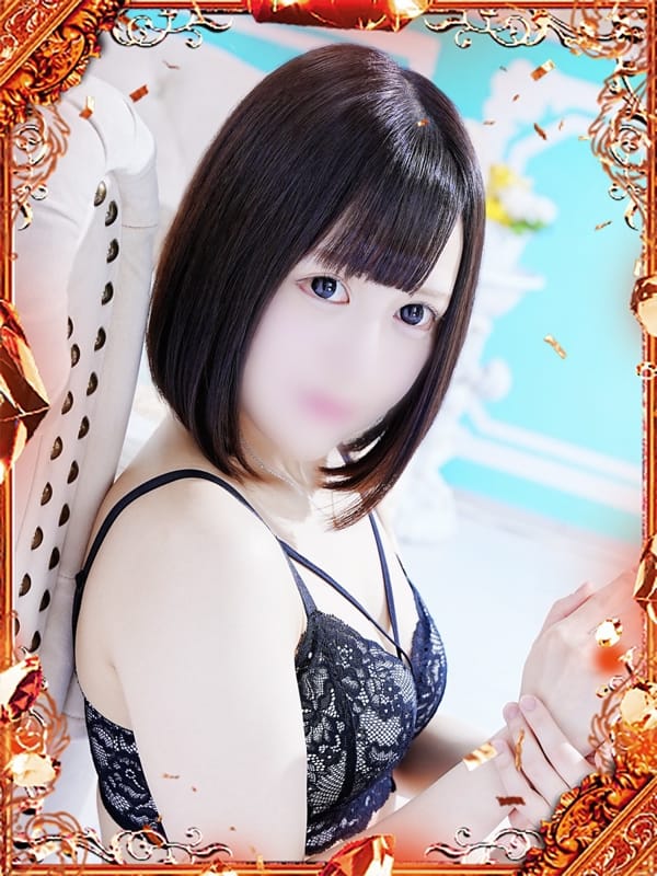 NANASE