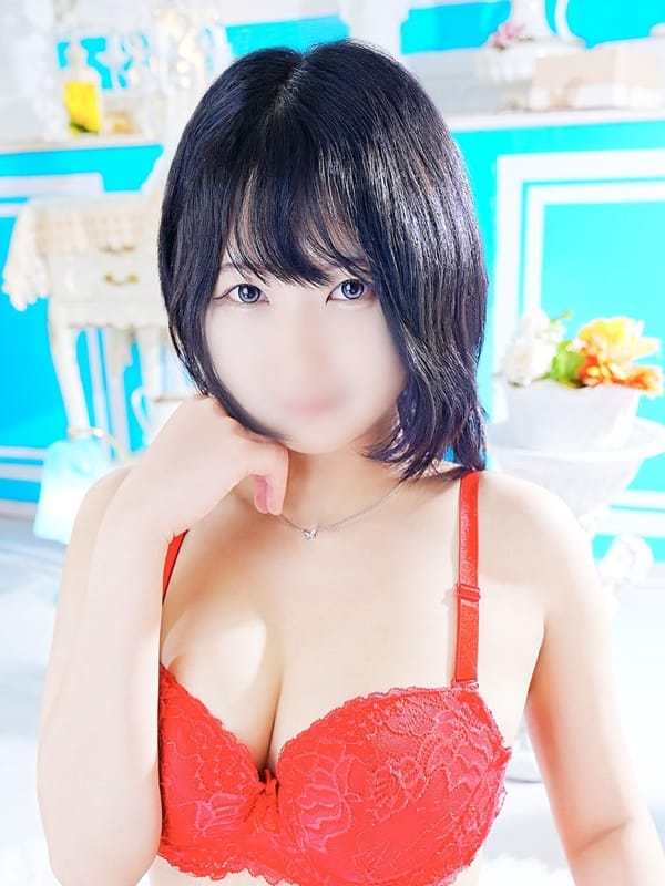 ARU