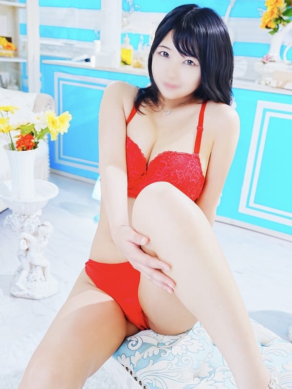 ARU
