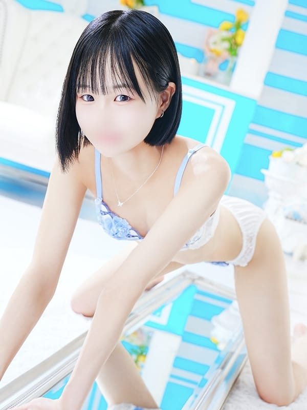 NAYU