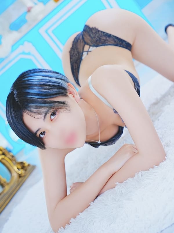 AO