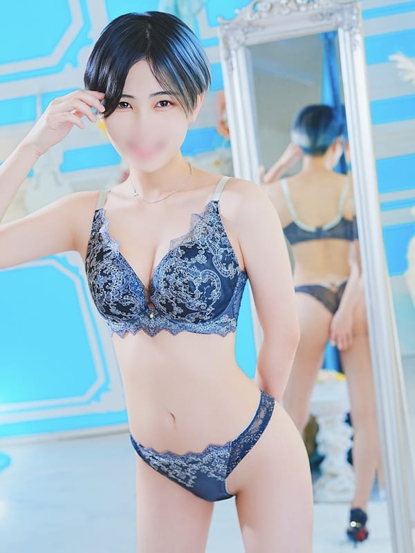 AO