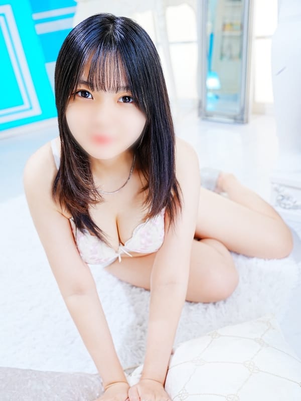 EMIRI
