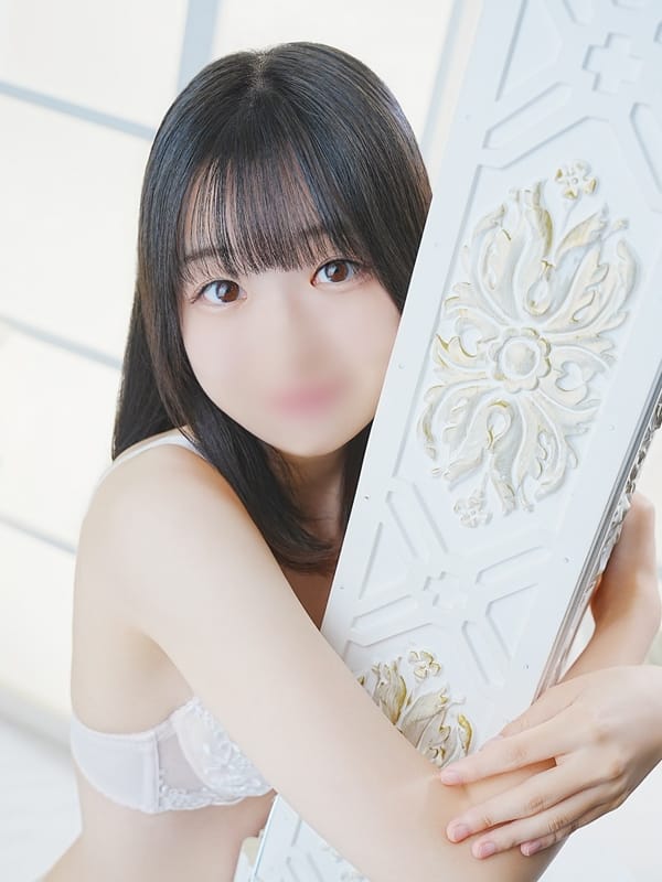 PURIN