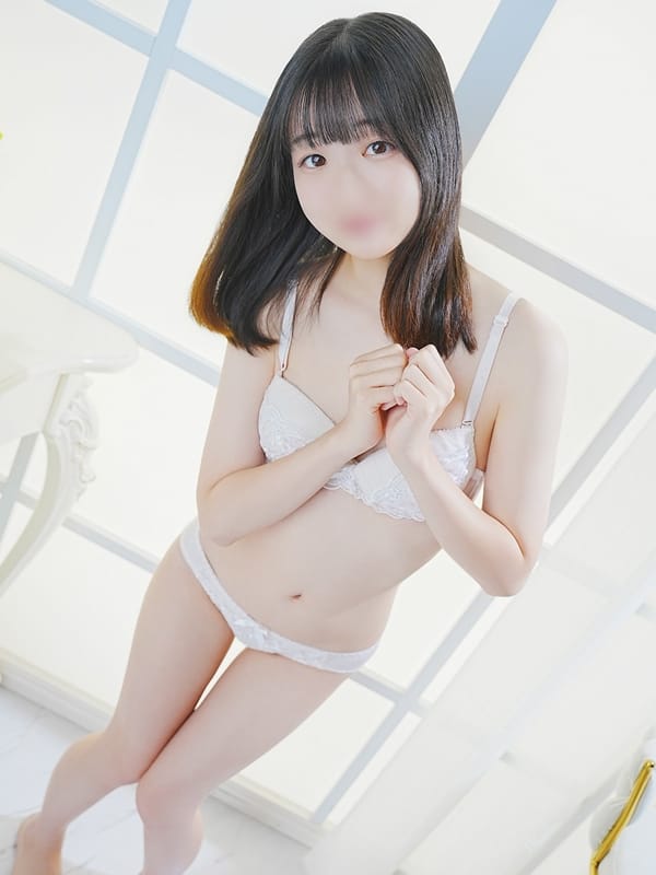 PURIN