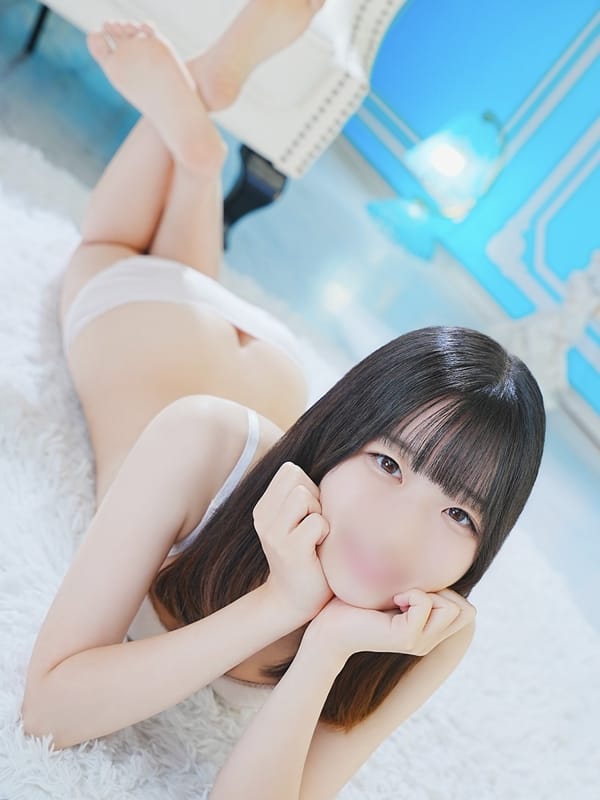PURIN