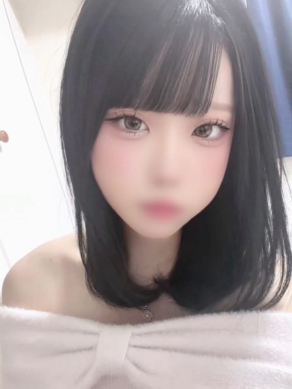 AN