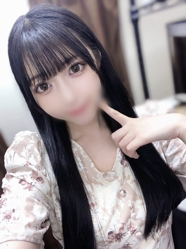 MIKANA