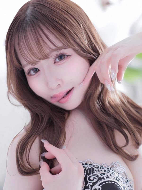 mero