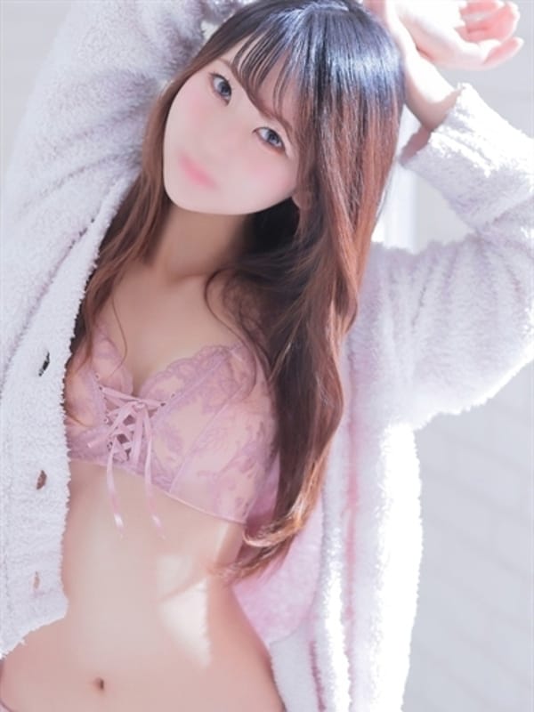 mio