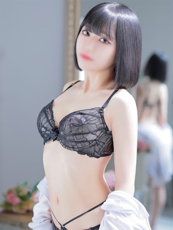 RUI