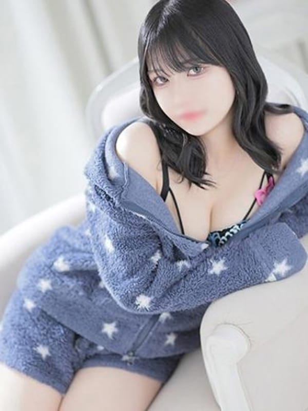 rui