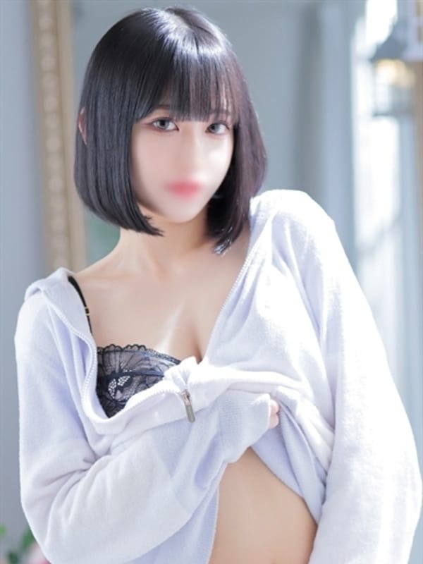 RUI