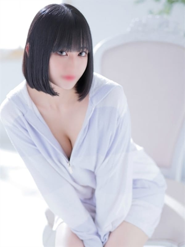 RUI