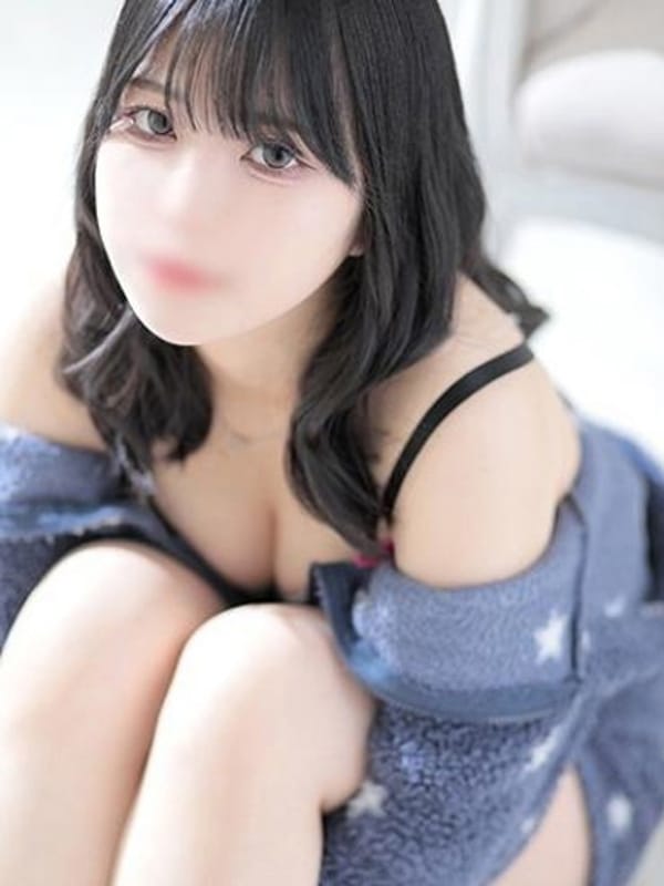 rui