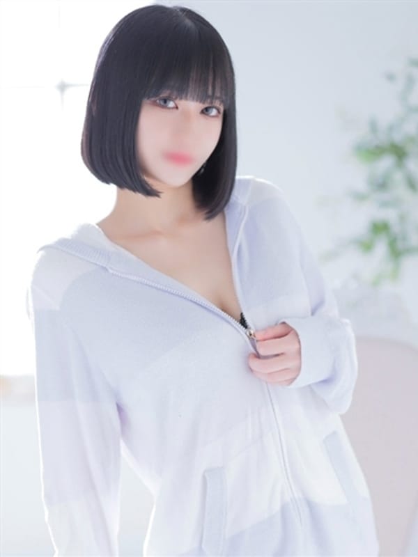 RUI