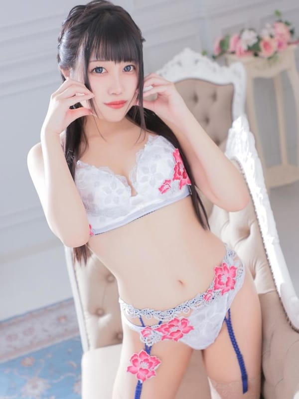 rinka
