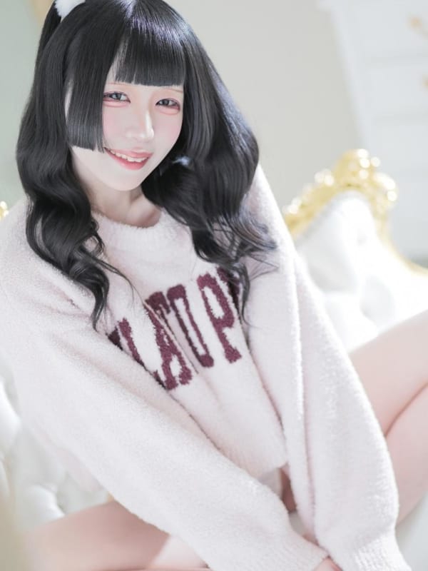 hime
