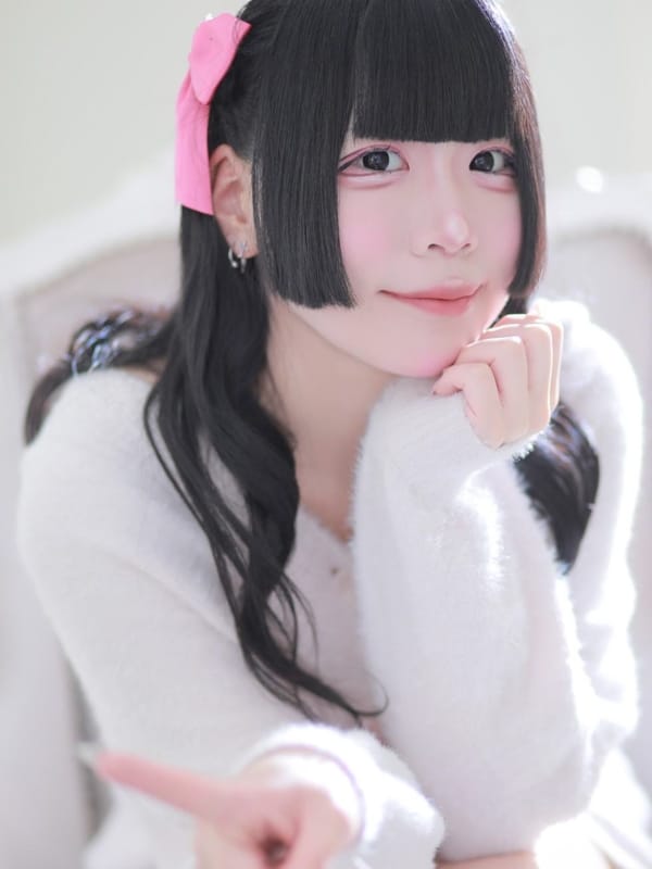 hime