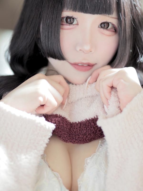 hime
