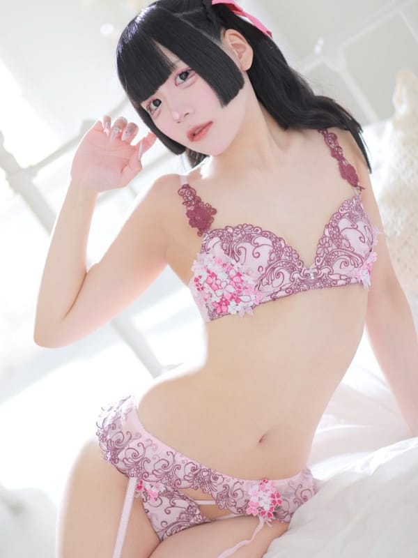 hime