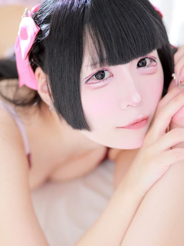 hime