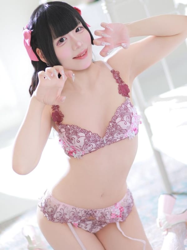 hime