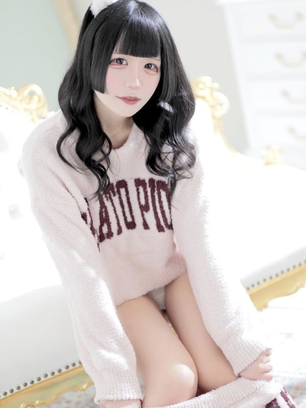 hime