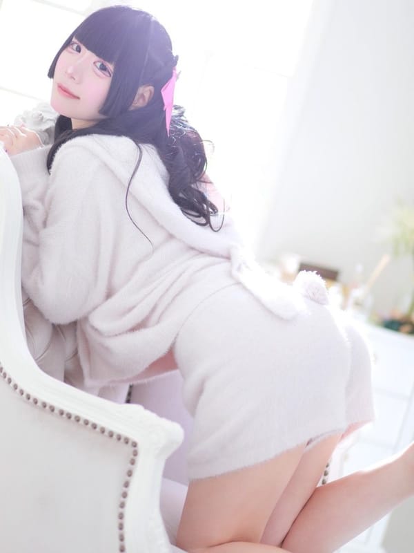 hime