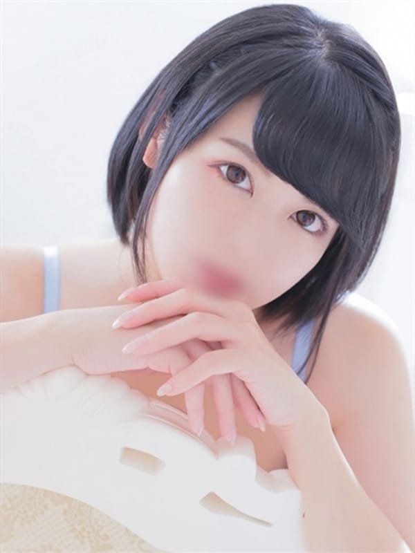 FUMINA