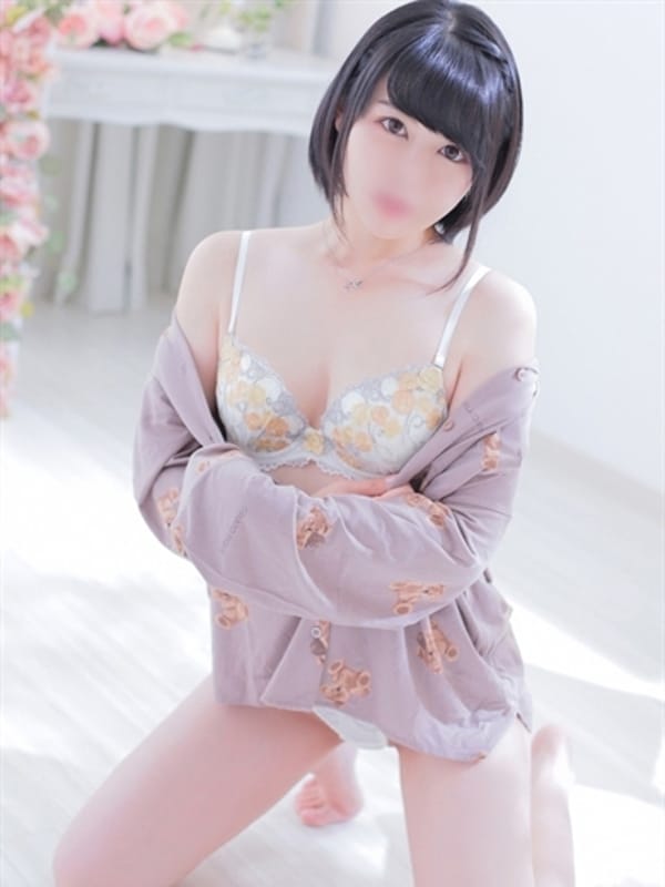 FUMINA