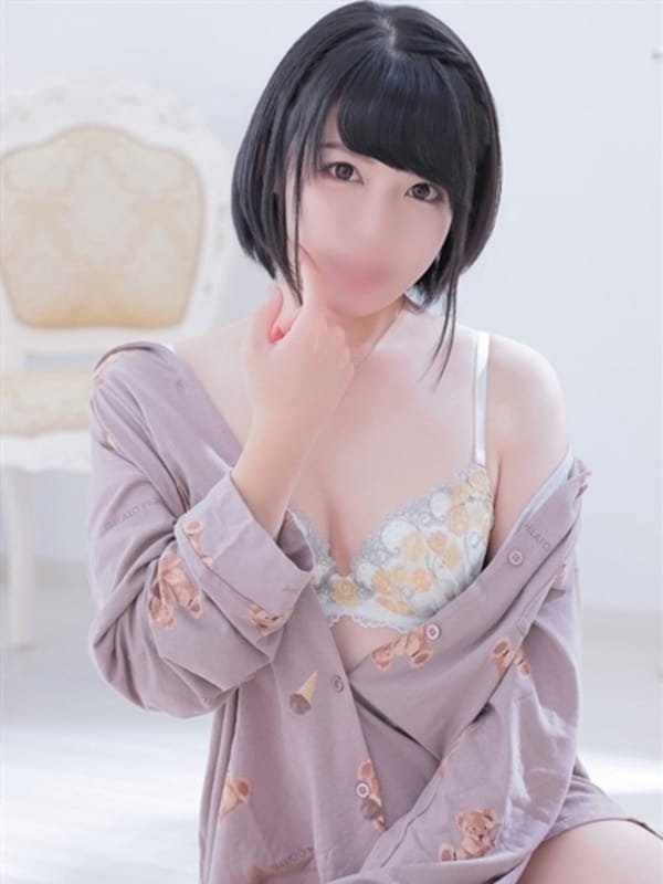 FUMINA