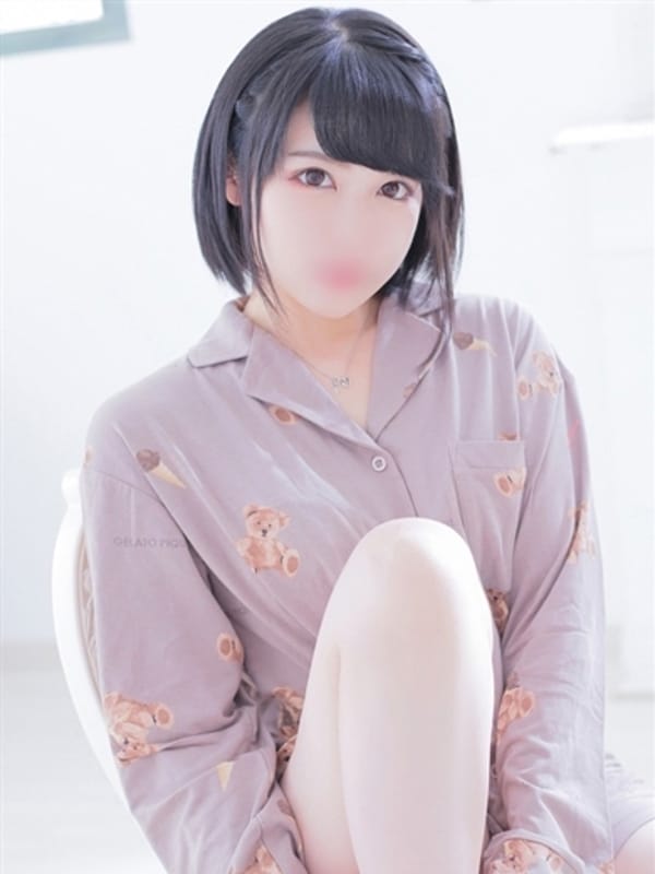 FUMINA