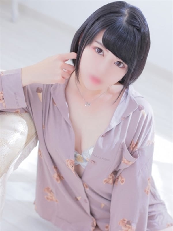 FUMINA