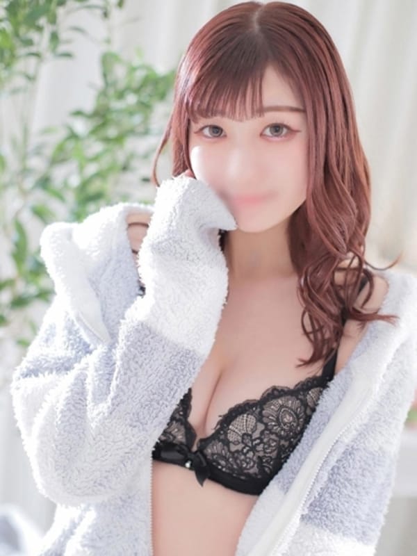 NARU