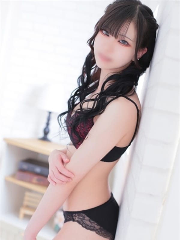 NAGISA