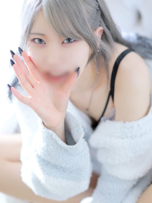 nagisa