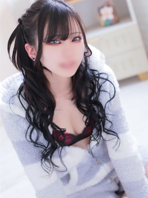 NAGISA