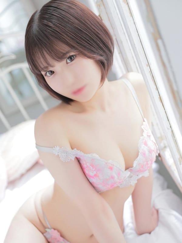 MIU