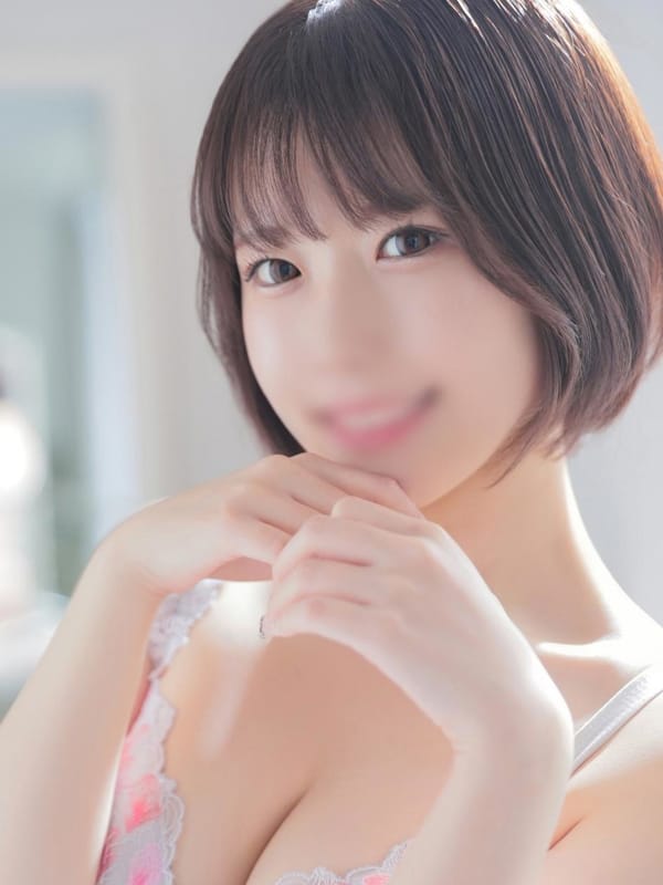 MIU
