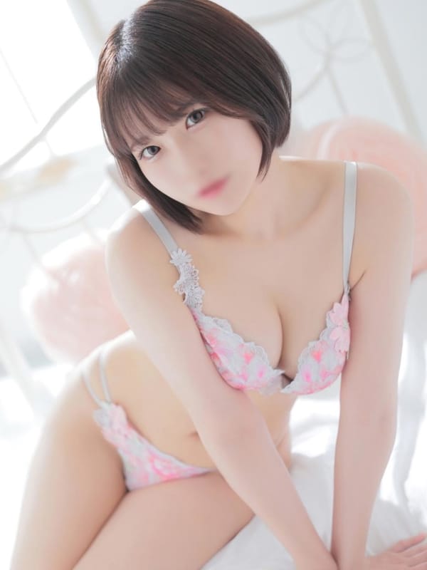 MIU