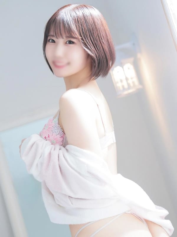 MIU