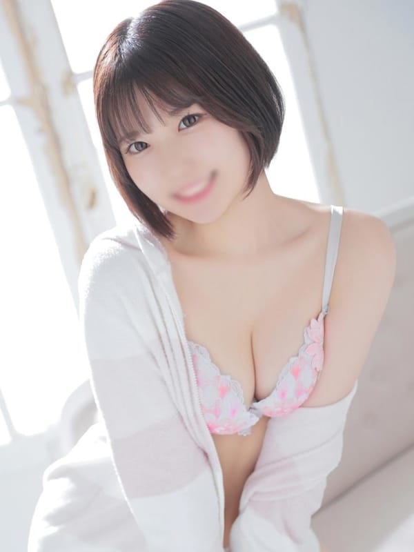 MIU