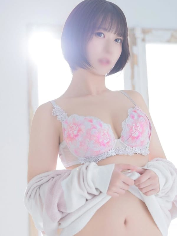 MIU