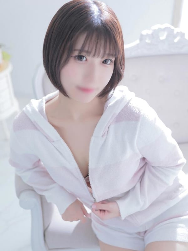 MIU