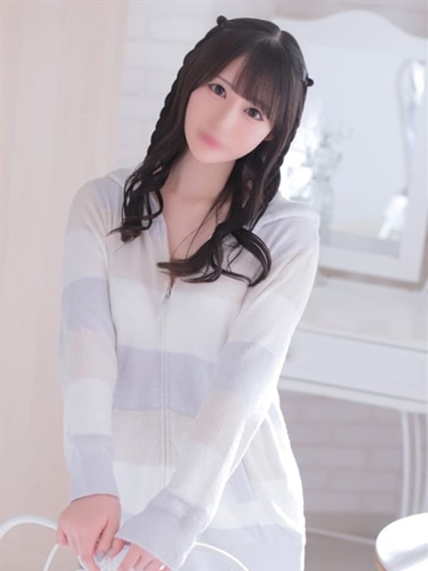 runa