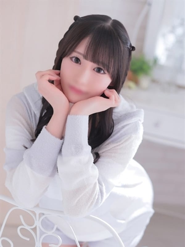 runa